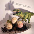 我が家のイースターエッグは恐竜の卵！