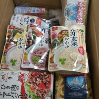 ひき肉のトマトバジル炒め