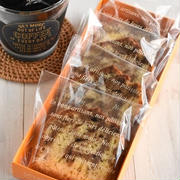 コーヒーマーブルケーキ#PR