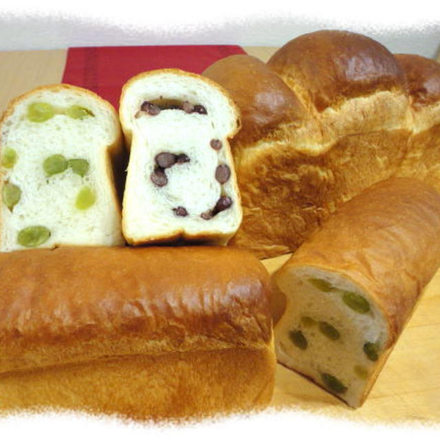 節分～～～！！ 恵方巻きパン