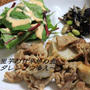 あっというまに作れた里芋と豚肉の甘辛炒め煮