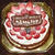 姉作のお誕生日ケーキと、お弁当箱