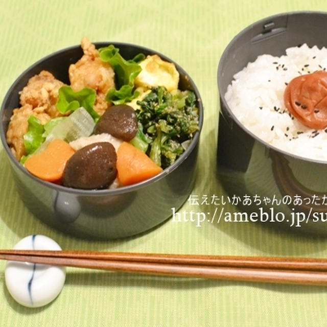 朝はたまごやき焼くだけ!!作りおき活用のお弁当