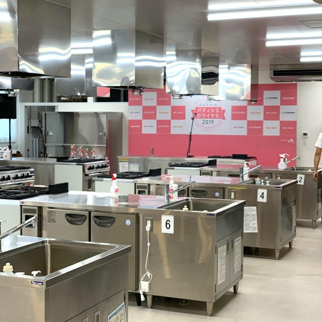 ハイスクール パティシエ ロワイヤル2019