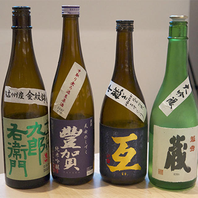 銀座NAGANO日本酒講座Vol.3