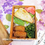 週末しごと【つくおき常備菜】と 今日のOBENTOは 焼き塩鯖弁