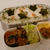 お弁当