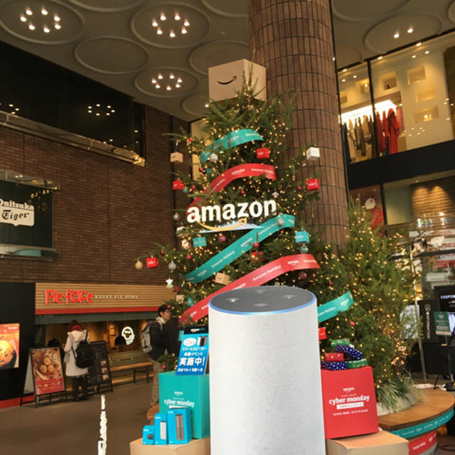 本日12/11まで　渋谷モディにて「Amazon Holiday2017ポップアップストア」開催