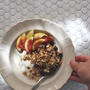 Burdock Granola