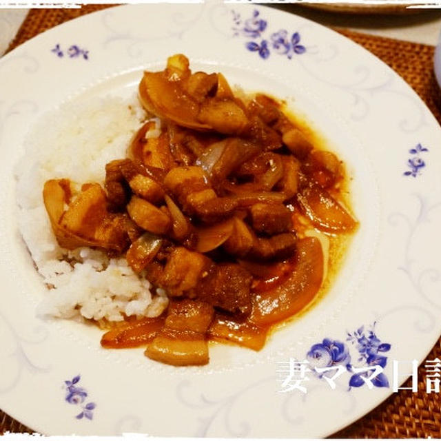 豚バラ肉で魯肉飯（ルーロー飯）♪　Pork Rice