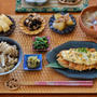 舞茸とマコモタケの炊き込みご飯レシピ！