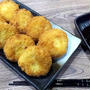 【ふわふわエビカツinはんぺん】料理レシピ♪子どもに大人気のエビカツ♬お弁当のおかずにも♪