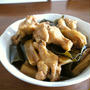 柔らか手羽元の昆布と長ねぎの煮物♪