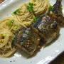 焼きアジのそうめん