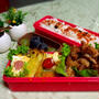 弁当♪　　３連休