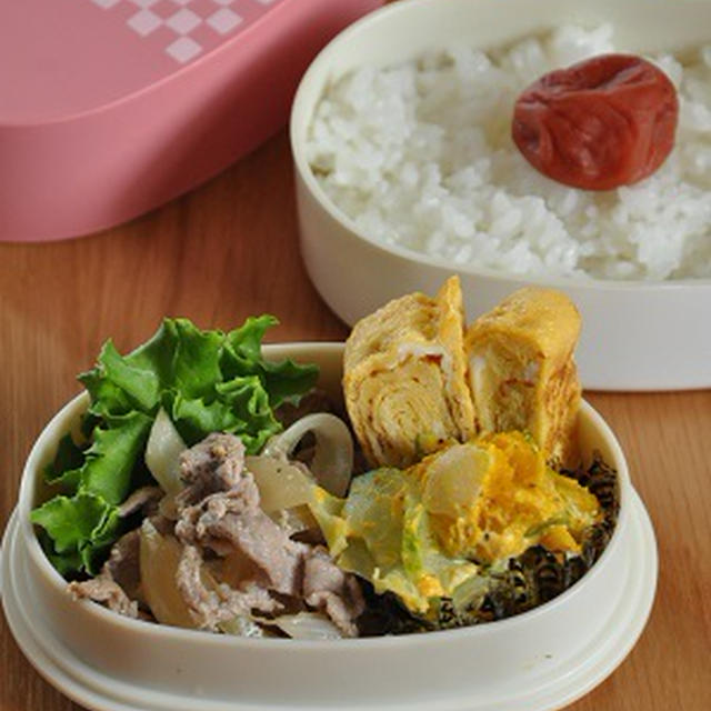 作りおきおかずの素ですぐでき！簡単節約お弁当