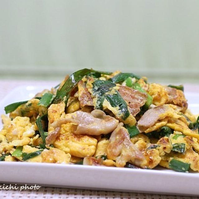 ヘラでギュッと「ニラ豚の玉子焼きつけ」＆「牛肉と春菊のおかず煮」