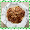 粗挽き肉で作るミートソースパスタ
