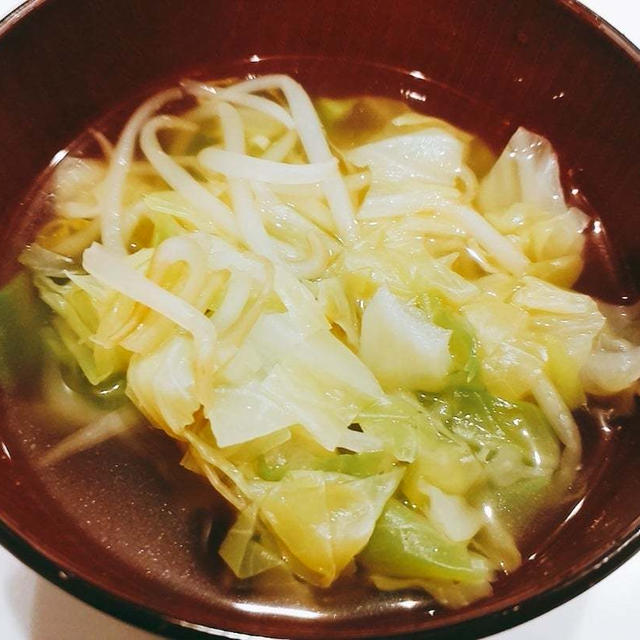 【過去レシピ】ヘルシー野菜で簡単スープ♡キャベツともやしのスープ
