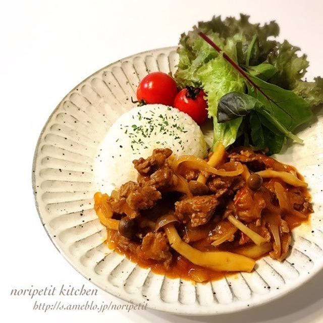 お知らせ♡と<20分で晩ごはん>ルーなしdeらくウマ♪ハッシュドビーフ