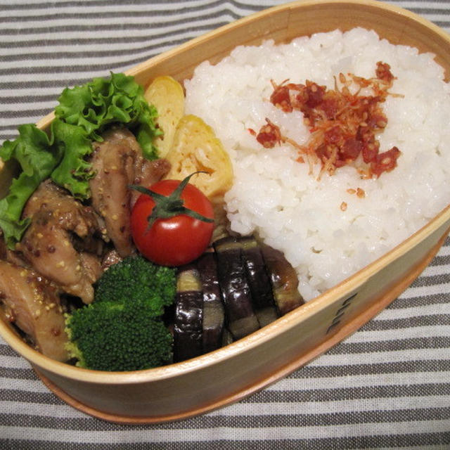チキンのスイートマスタードソテー弁当