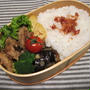 チキンのスイートマスタードソテー弁当