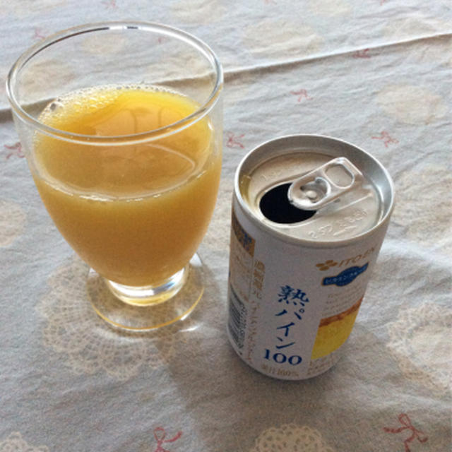 夏休みです