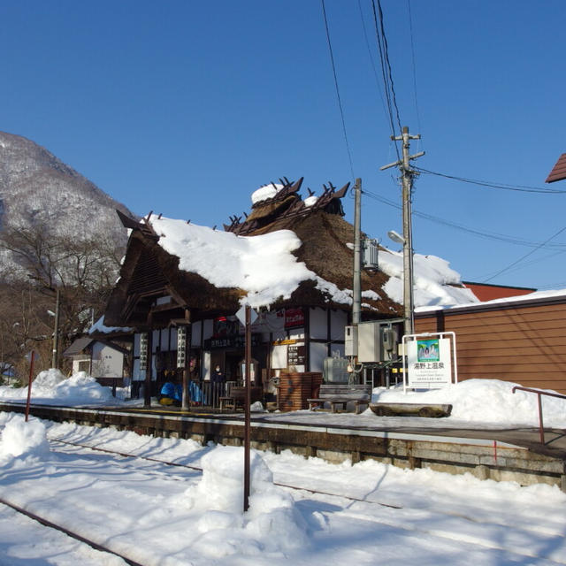 会津発、信夫へ続く銀鉄路。～冬の福島・湯季味旅 1日目 ②～