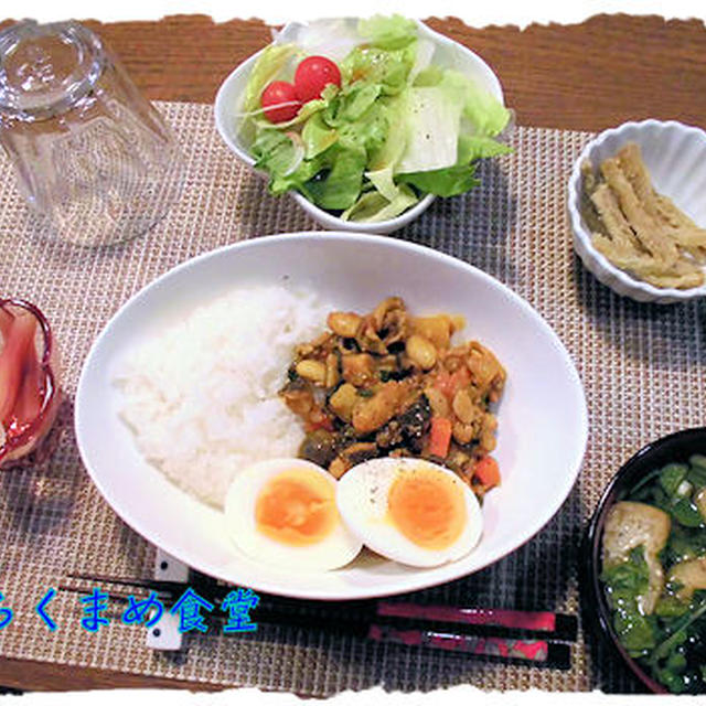 【ドライカレー】定食＆クールダウンのための「きなこ寒天」