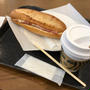 久しぶりに自分だけスターバックス時間