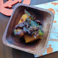 ハロウィンにもおすすめ☆かぼちゃと小豆のジンジャー煮