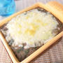 フワフワの食感♪長芋の紫蘇チーズ焼き