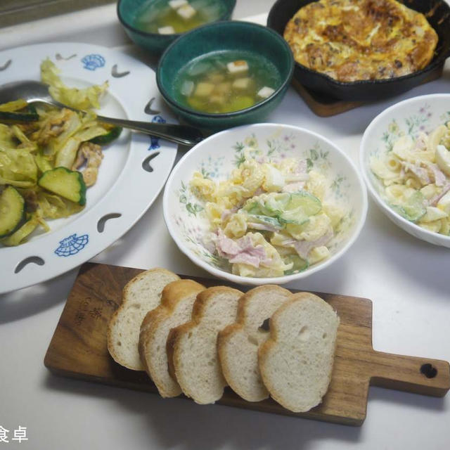 シニアの食卓、これが現実。