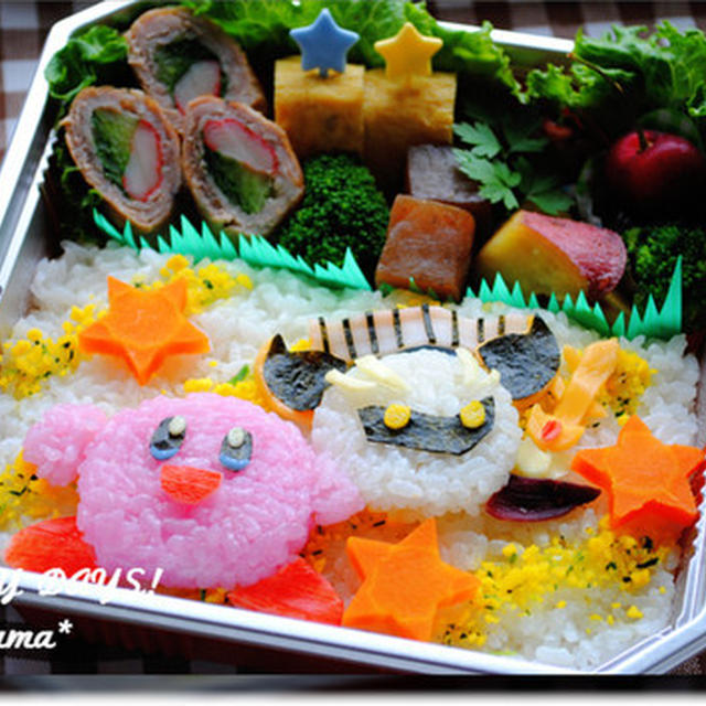 星のカービィとメタナイトのお弁当（キャラ弁、デコ弁）