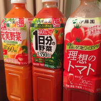 伊藤園さんのジュースで