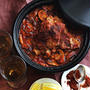 Favorite Tajine