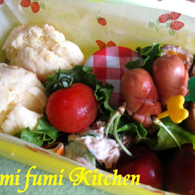 ヨーグルトスコーンのお弁当