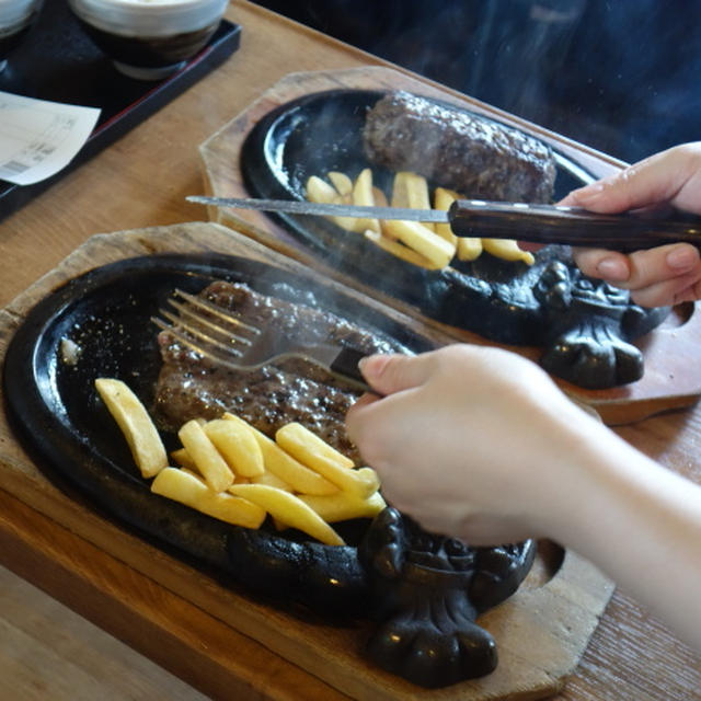 ■ランチ【ブロンコビリー厚木４１２号店で　娘夫婦とランチ】