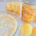 【レモンの超簡単保存レシピ】　レモンと生姜の蜂蜜漬け、レモンの蜂蜜、冷凍レモン　～　ビタミンC以外にも栄養たっぷり！
