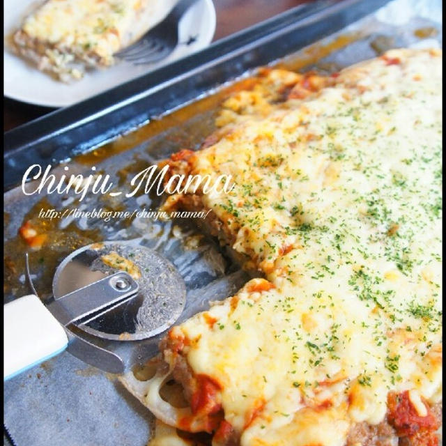 簡単【乗せて焼くだけ！！】シャキシャキ☆蓮根バーグピザ