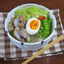 旨み凝縮のスープがたまらん！あさりと春野菜たっぷり和風ラーメン