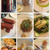 1月31日　ＪｏＪｏでランチ