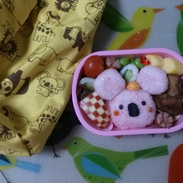 久々のお弁当☆