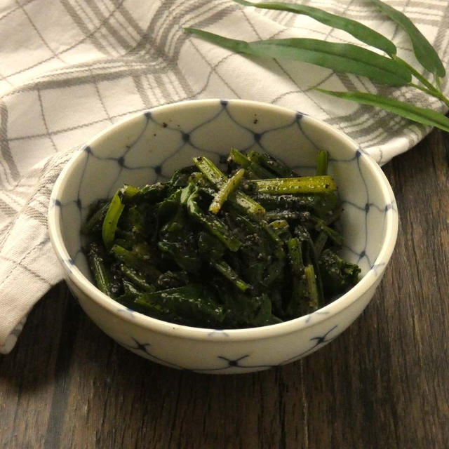 5分で完成！「ビーツの葉のごま味噌和え」
