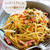 ♡ベーコンときのこのコンソメ醤油パスタ♡【#簡単レシピ #時短レシピ #節約レシピ 】