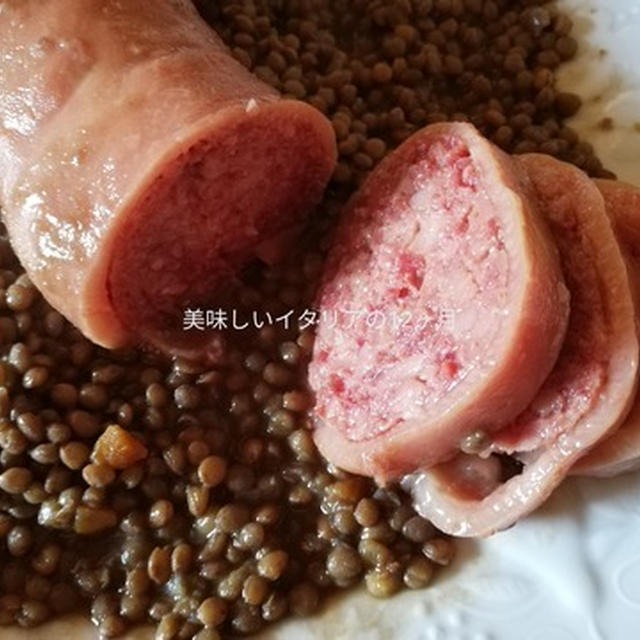 黒豆ではなく、レンズ豆を新年に食べるイタリア人！お金持ちになれる？