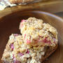 ルバーブバー　Oat Rhubarb Bars