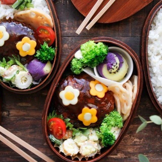 作り置きではなく。わっぱのお花ハンバーグ弁当