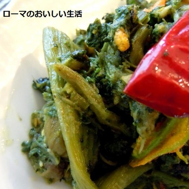 茎も　葉っぱも　いけちゃうズッキーニ～♪