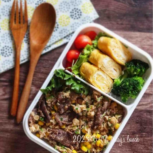 地域によって違う食の好みの話と【オートミール牛ガーリックチャーハン弁当】